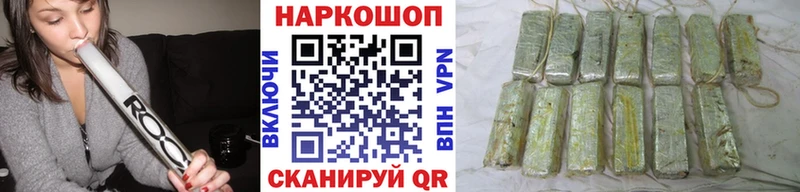 Наркошоп купить Вейп ТГК  Alpha-PVP  Гашиш  Меф мяу мяу  COCAIN  Канабис  Кстово