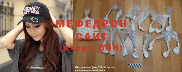 наркотики Каменногорск