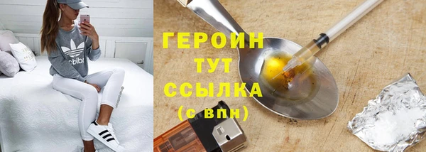 спайс Каменка