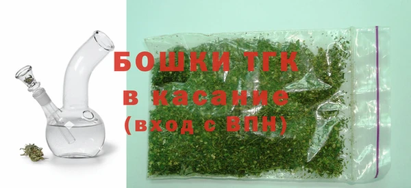 наркотики Каменногорск