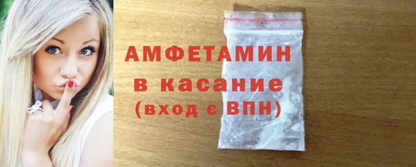 каннабис Каменск-Шахтинский