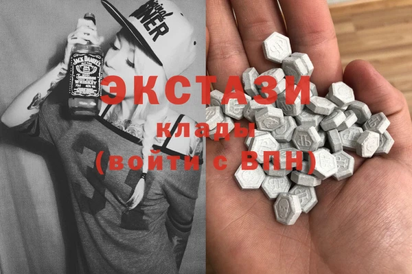 каннабис Каменск-Шахтинский