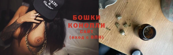 каннабис Каменск-Шахтинский