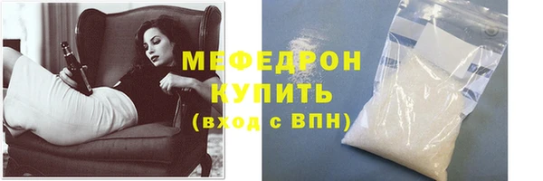 спайс Каменка
