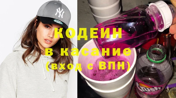 спайс Каменка