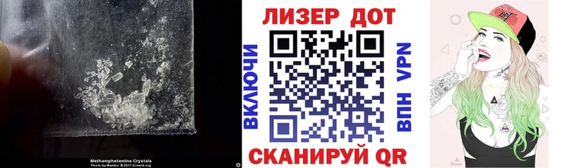 LSD-25 экстази ecstasy  Купить  Кстово 