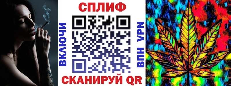 МАРИХУАНА LSD WEED  Купить  Кстово 